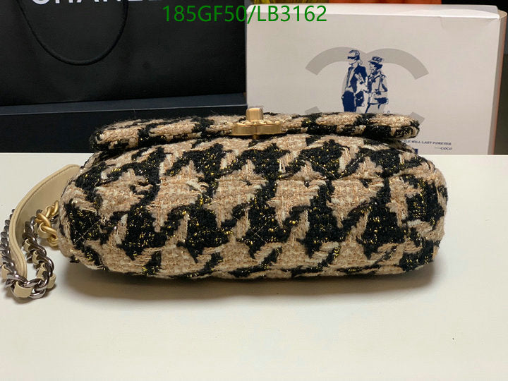 SAMC - CHL Bags - 910