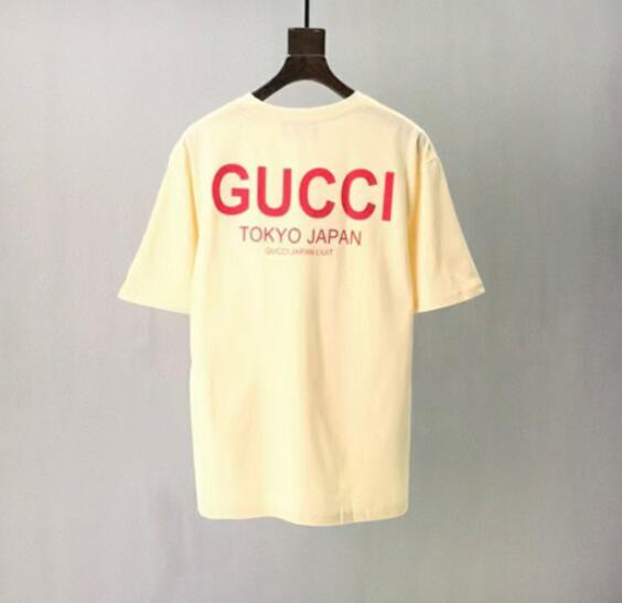 SAMC - GUKI Clothes - 030