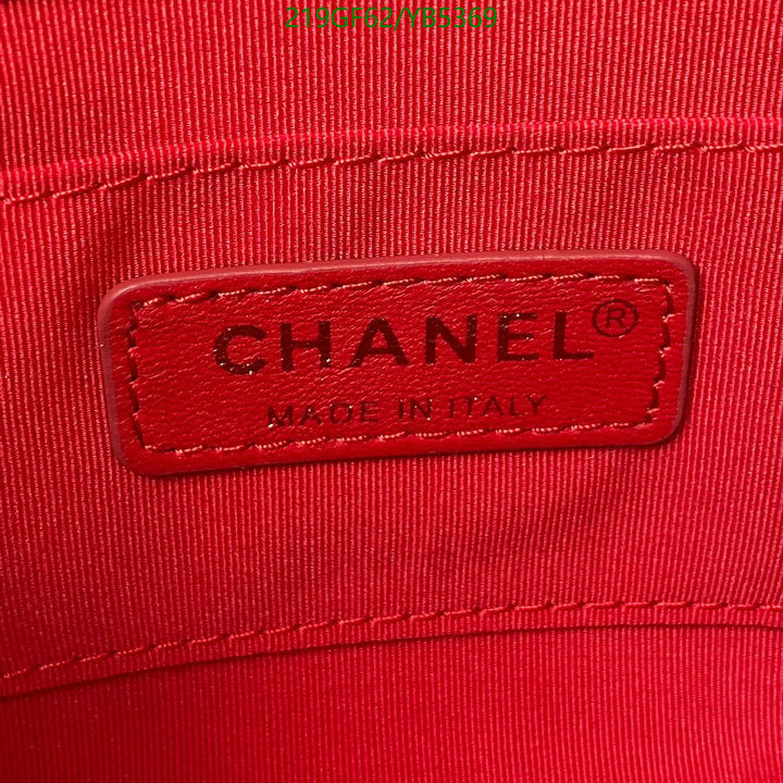 SAMC - CHL Bags - 859