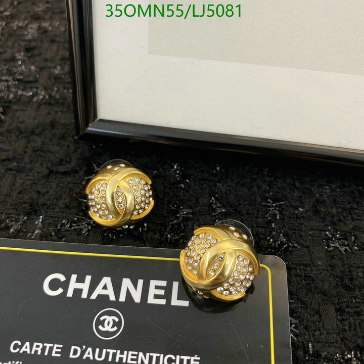 SAMC - CHL Jewelry - 1217