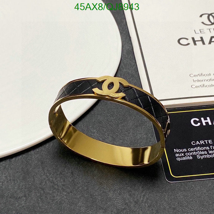 SAMC - CHL Jewelry - 813