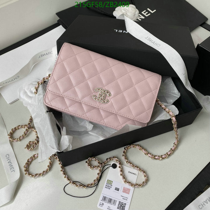 SAMC - CHL Bags - 613