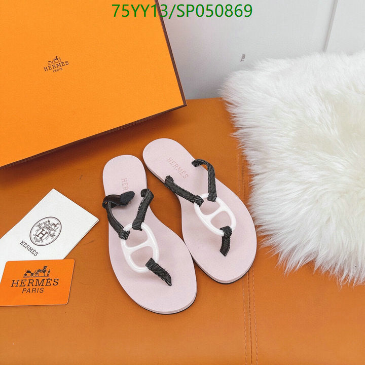 SAMC - HMS Women Shoes - 495