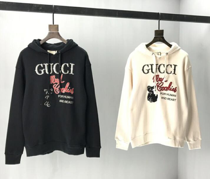 SAMC - GUKI Clothes - 093
