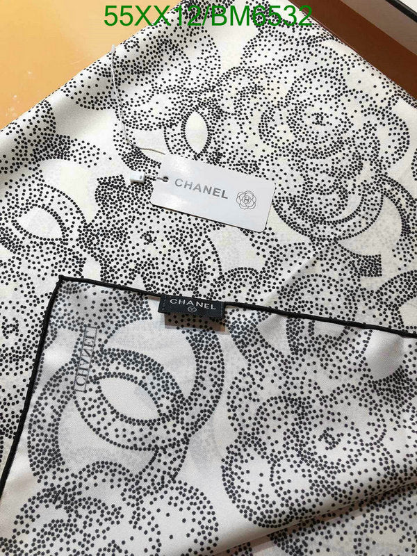 SAMC - CHL Scarves - 205
