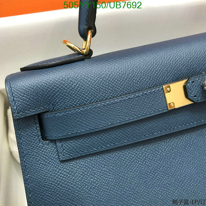 SAMC - HMS Bags - 304