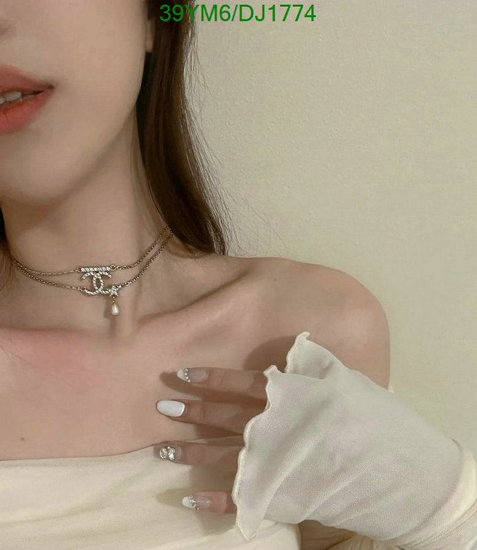 SAMC - CHL Jewelry Necklace - 047