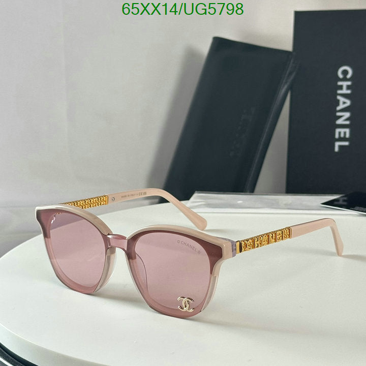 SAMC - CHL Glasses - 252