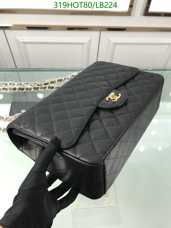 SAMC - CHL Bags - 950