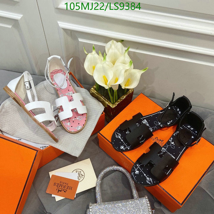SAMC - HMS Women Shoes - 525
