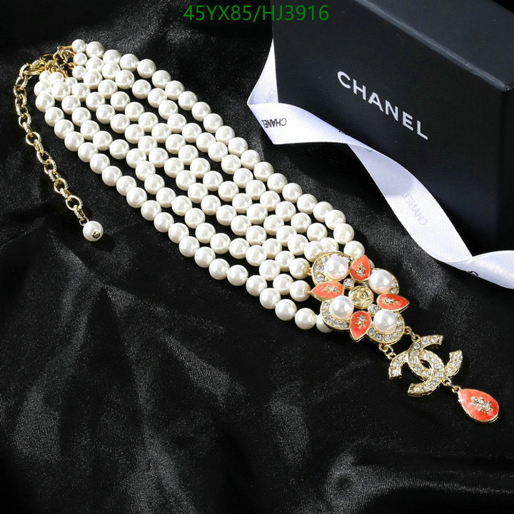 SAMC - CHL Jewelry Necklace - 152