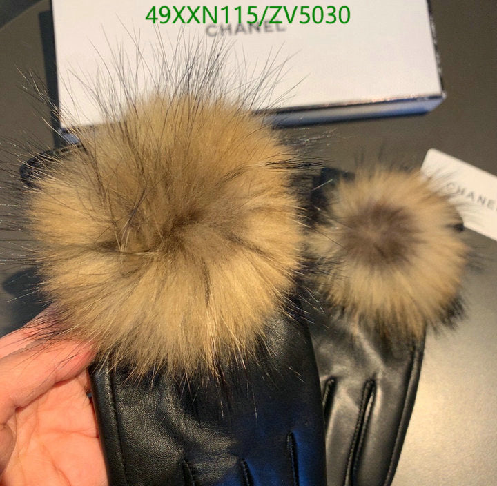 SAMC - CHL Gloves - 254