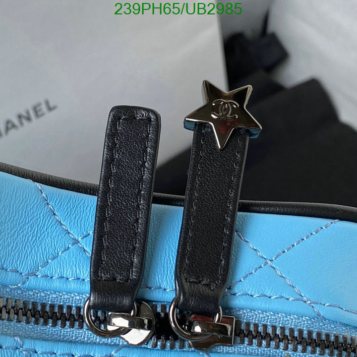 SAMC - CHL Bags - 357