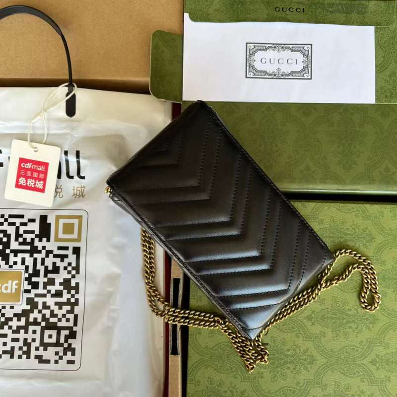 GUI2 Bags - Luxurious Bags  580