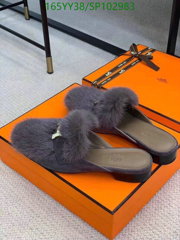 SAMC - HMS Women Shoes - 499