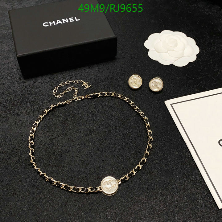SAMC - CHL Jewelry - 1266