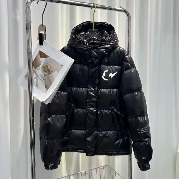 SAMC - Mix Jackets - 294