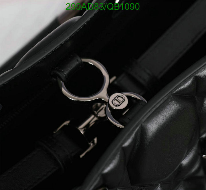 SAMCC - DOR Bags - 1479