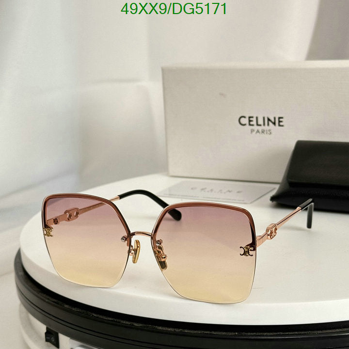SAMC - COL Glasses - 014