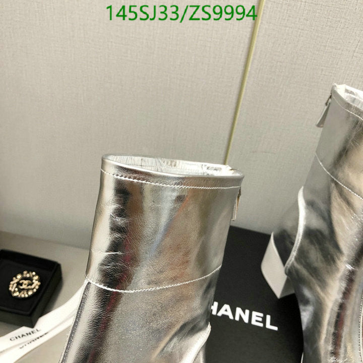 SAMC - Mix Boots - 151