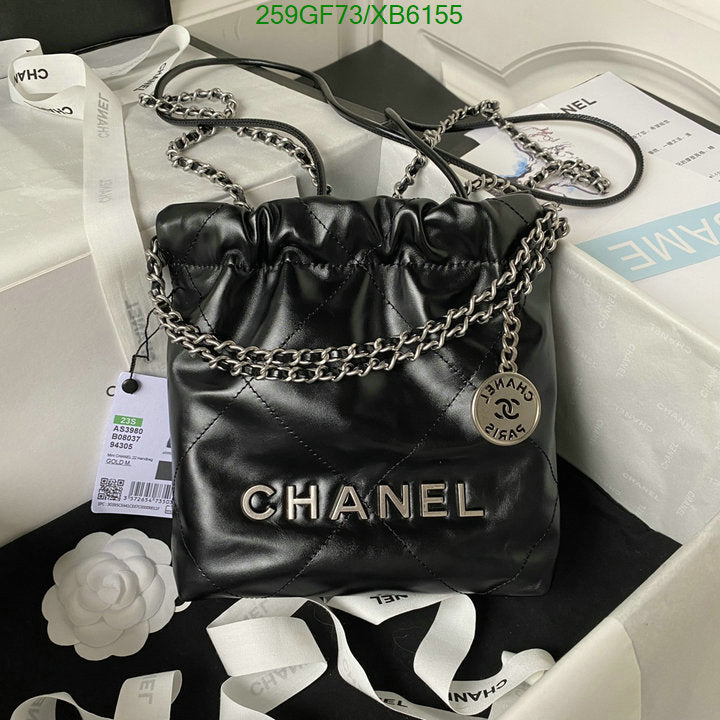 SAMC - CHL Bags - 807