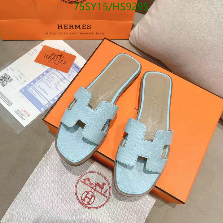 SAMC - HMS Women Shoes - 216
