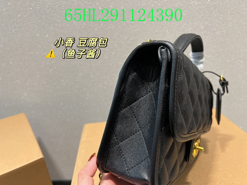 Glami - CHL Bags - 1842
