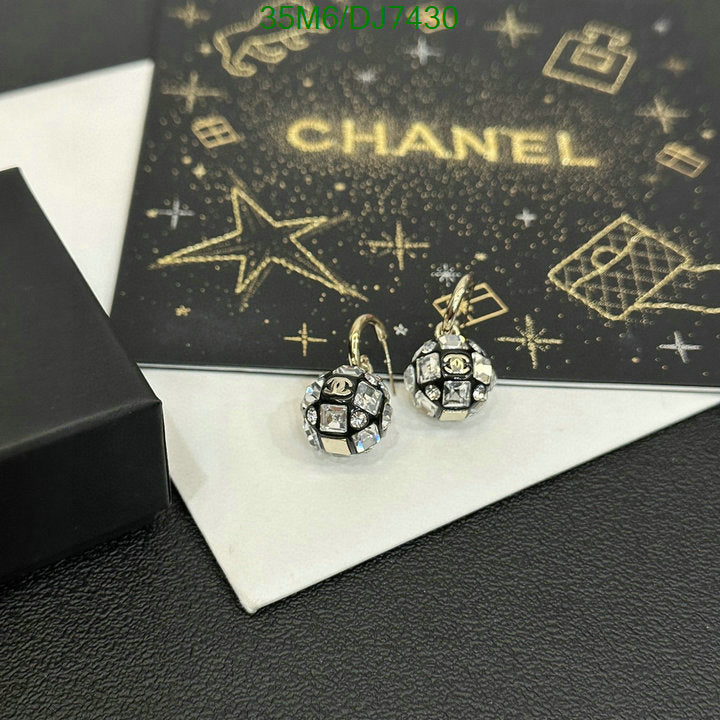 SAMC - CHL Jewelry - 061