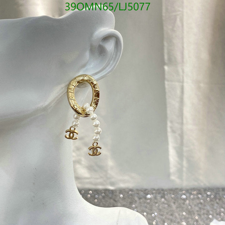 SAMC - CHL Jewelry Earrings - 618