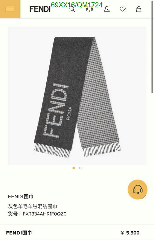 SAMC - FDE Scarves - 122