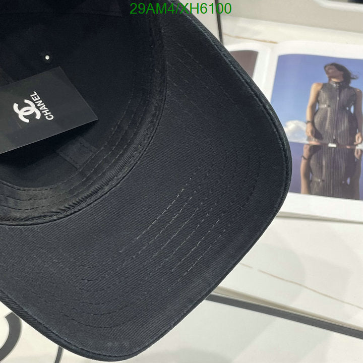 SAMC - CHL Caps & Hats - 268