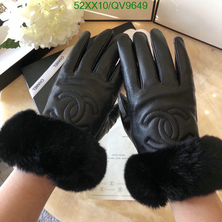 SAMC - CHL Gloves - 047