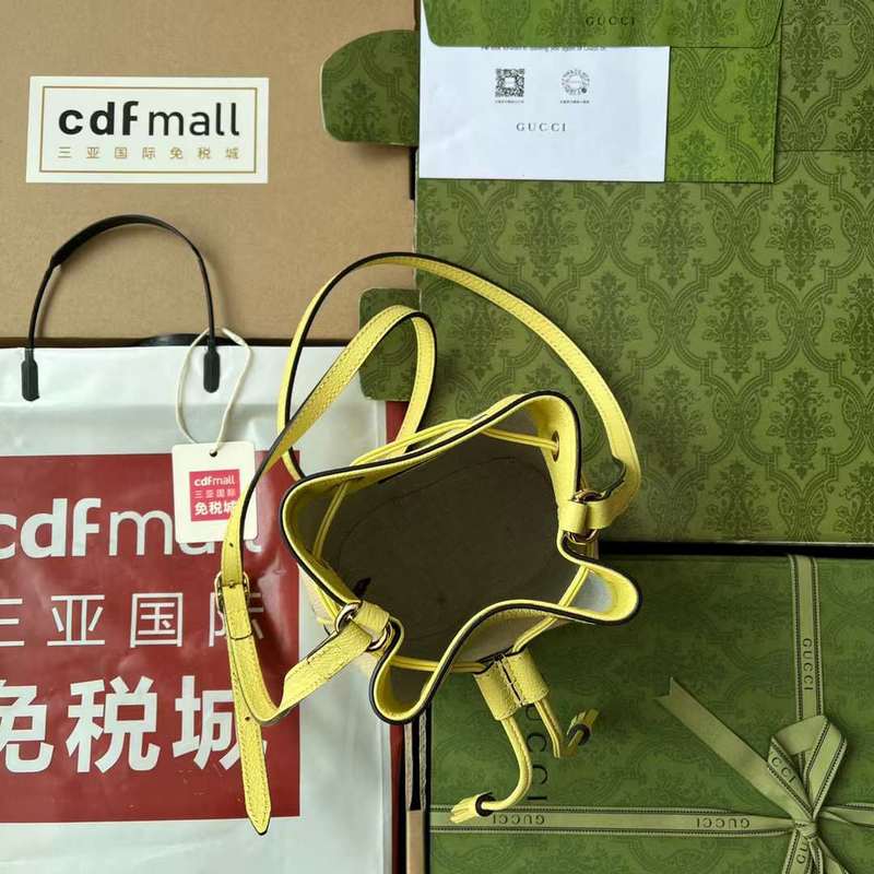 GUI2 Bags - Luxurious Bags  194