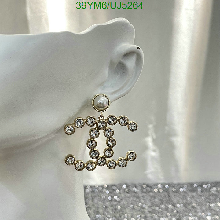 SAMC - CHL Jewelry - 450