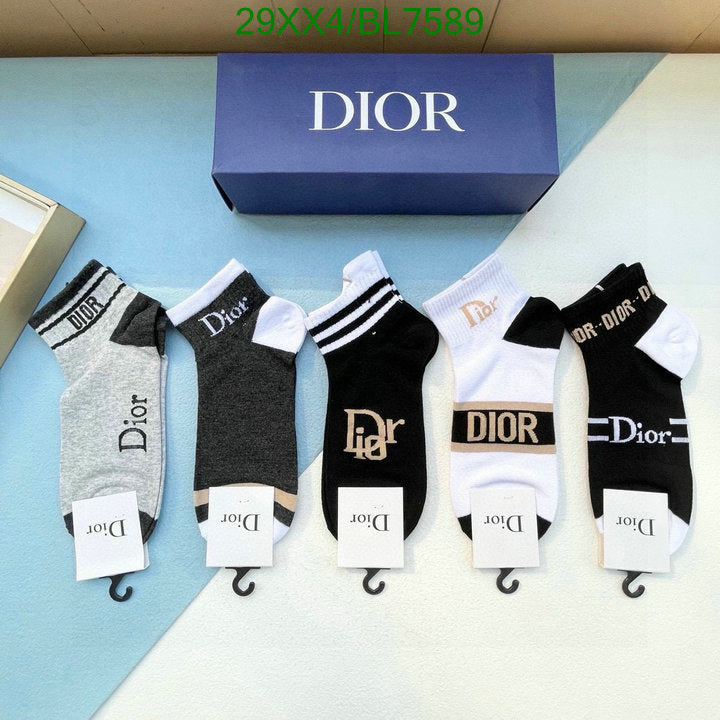 SAMC - DOR Socks - 025