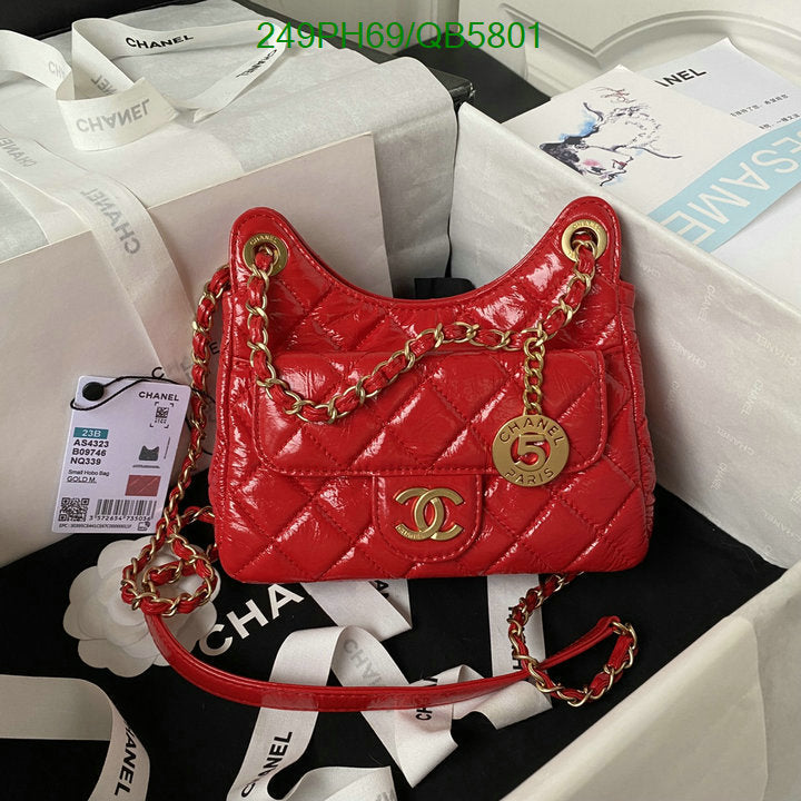 SAMC - CHL Bags - 560