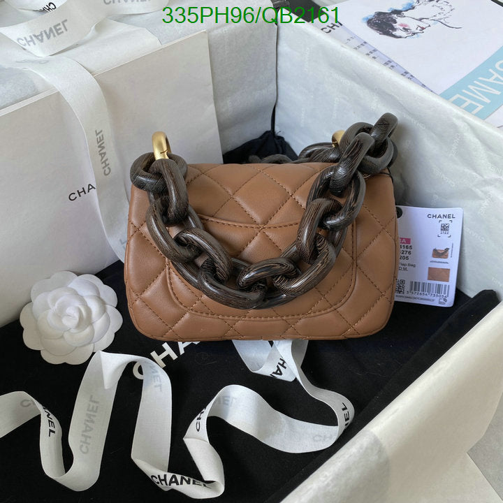 SAMC - CHL Bags - 484