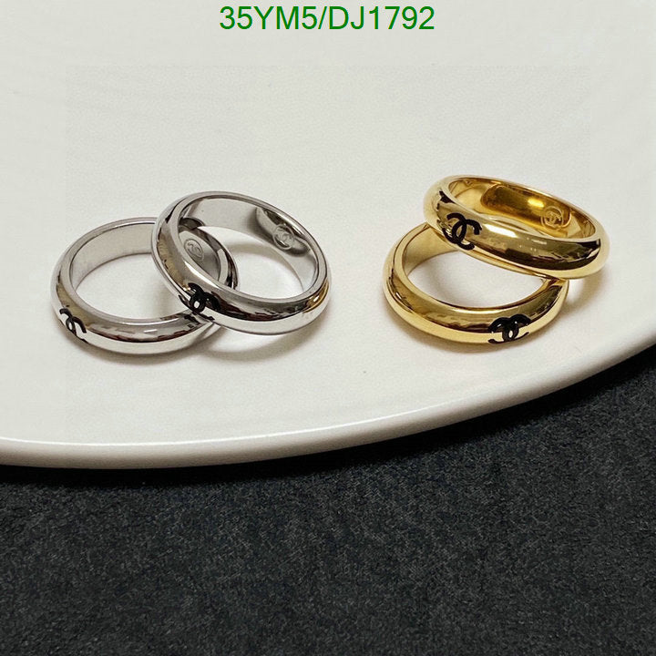 SAMC - CHL Jewelry - 165