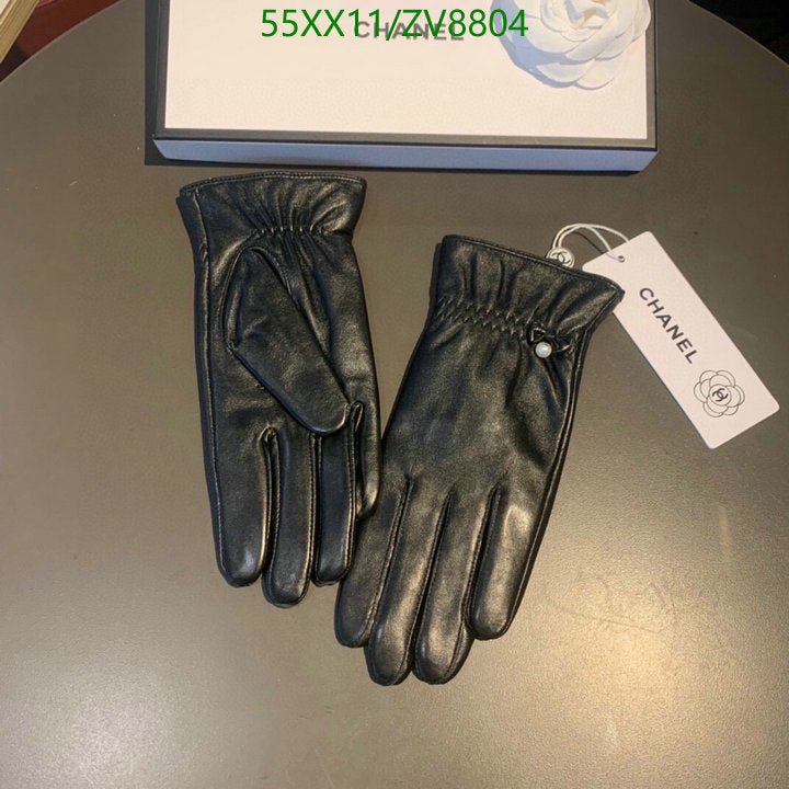 SAMC - CHL Gloves - 201