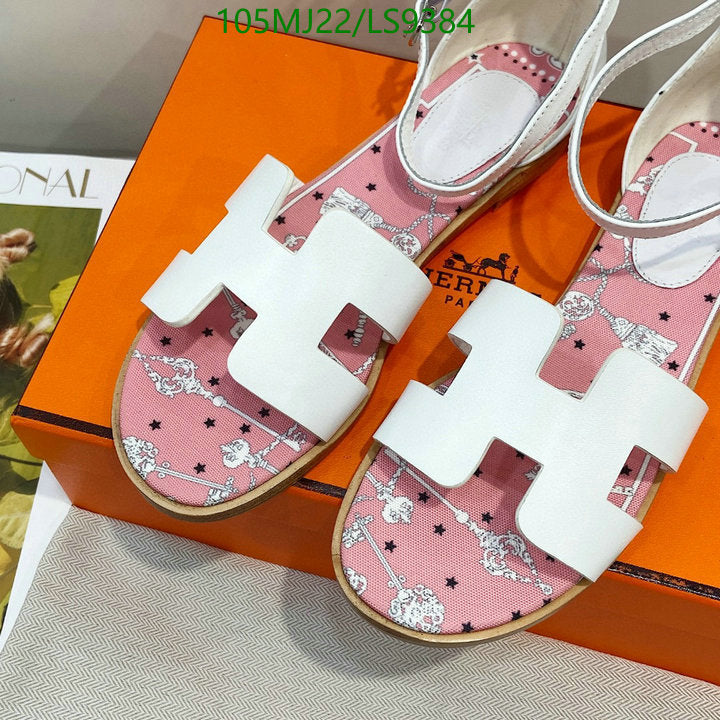 SAMC - HMS Women Shoes - 525