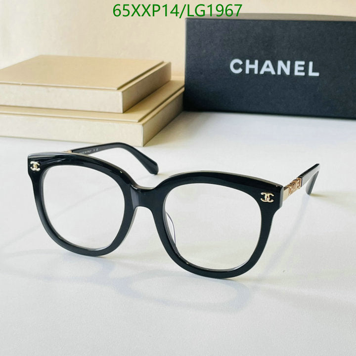 SAMC - CHL Glasses - 563
