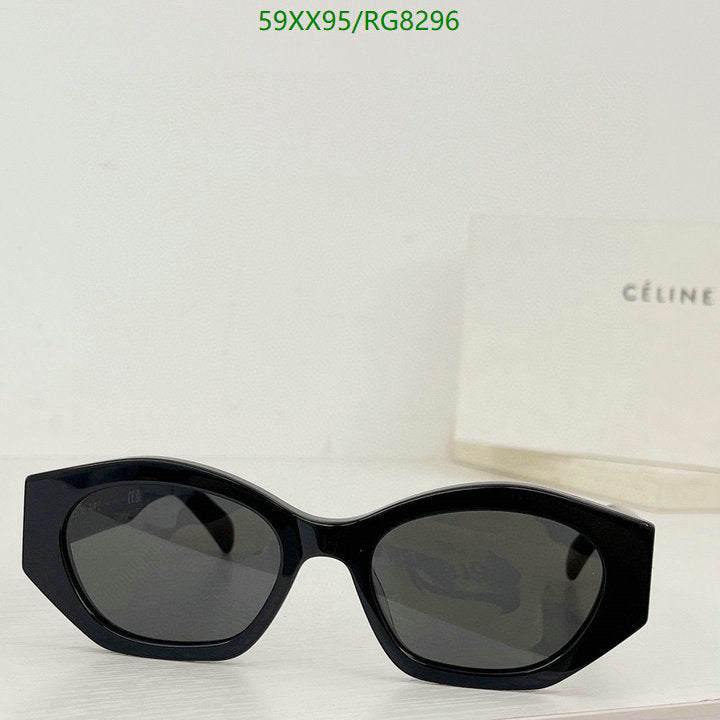 SAMC - COL Glasses - 114