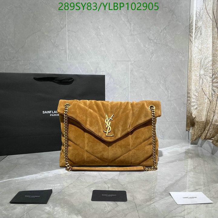 SAMC - YLS Bags - 451