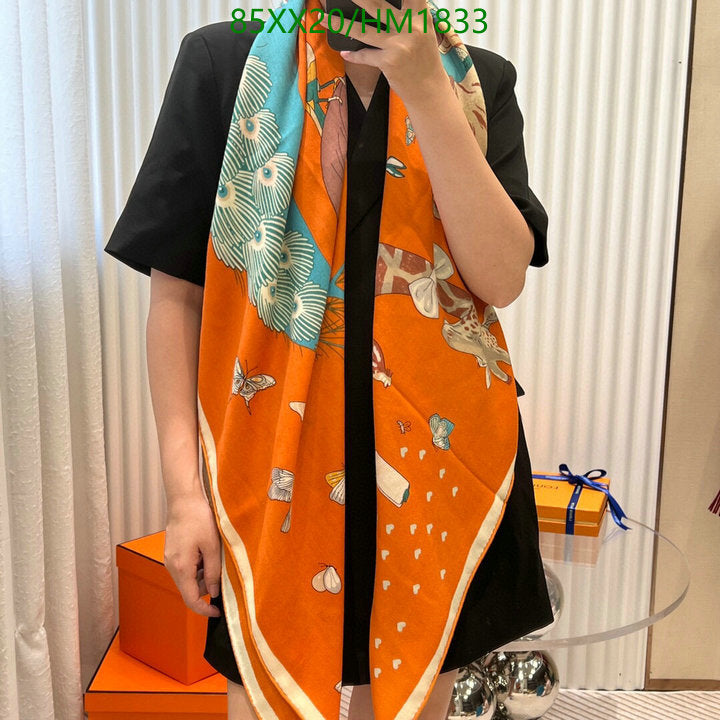 SAMC - HMS Scarves - 892