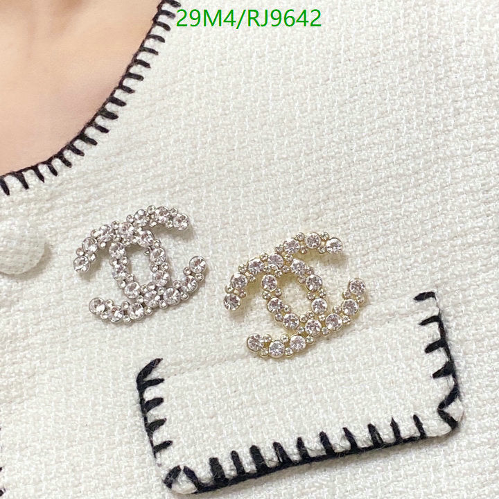 SAMC - CHL Jewelry Brooch - 157