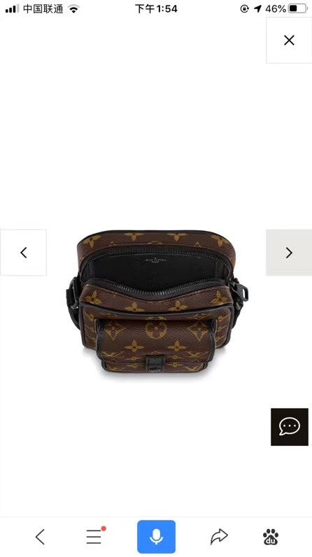 Glami Fashion Lu-Vi bags - 17557