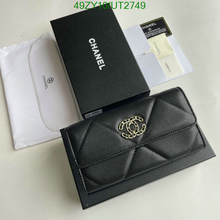 SAMC - CHL Wallets - 020
