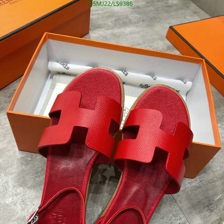SAMC - HMS Women Shoes - 540