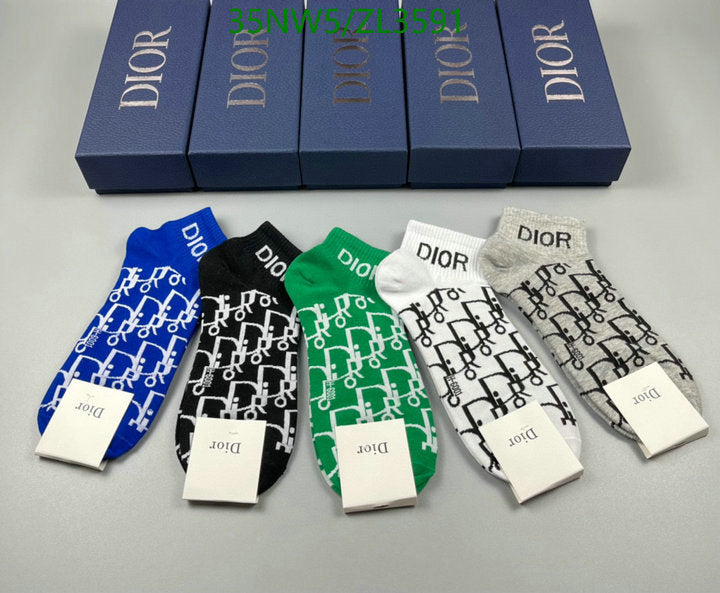 SAMC - DOR Socks - 091