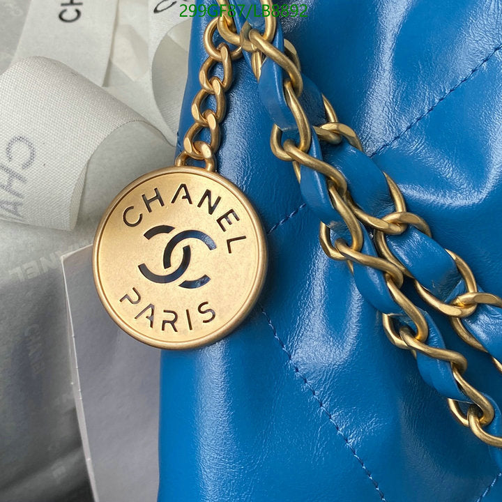 SAMC - CHL Bags - 739